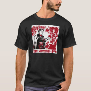 中国のなプロパガンダ Tシャツ