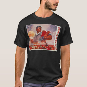 中国のなプロパガンダ Tシャツ