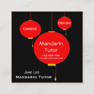 中国のなマンダリンの個人教師の言語先生 スクエア名刺