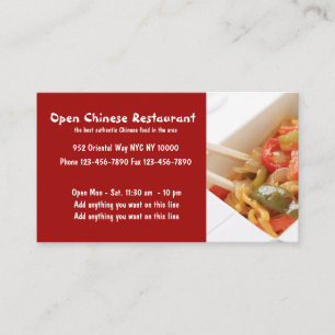 中国のなレストランおよび料理 名刺