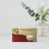 中国のなレストラン 名刺 (スタンド正面)