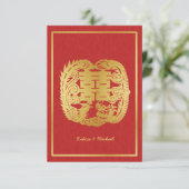 中国のな二重幸福のドラゴン/フェニックスRSVP 出欠カード (スタンド正面)