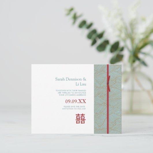 中国のな二重幸福のモダンの保存日付 セーブザデート (スタンド正面)