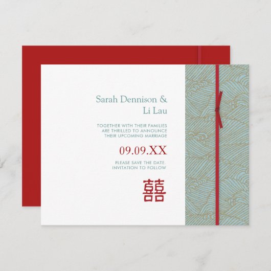 中国のな二重幸福のモダンの保存日付 セーブザデート (正面/裏面)