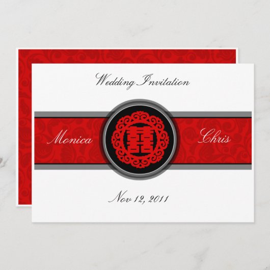 中国のな二重幸福の結婚式招待状A001 招待状 (正面/裏面)