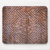 中国のな古代木 マウスパッド (正面)