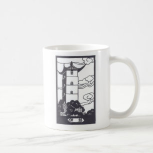 中国のな塔 コーヒーマグカップ
