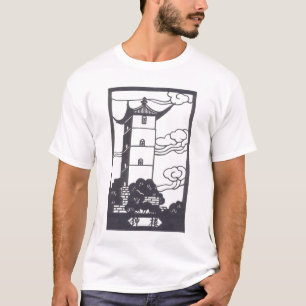 中国のな塔 Tシャツ
