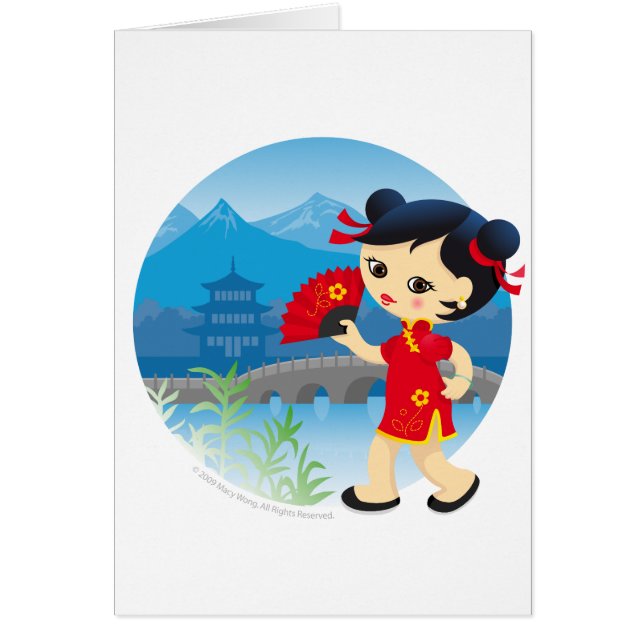 中国のな女の子 (正面)