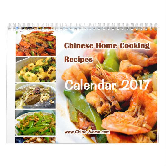 中国のな家の料理のレシピのカレンダー2017年 カレンダー (カバー)