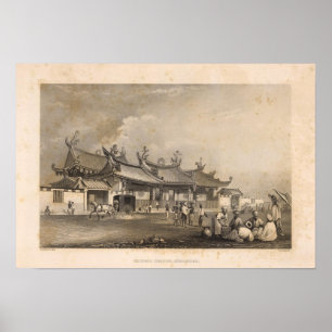 中国のな寺院、シンガポール ポスター