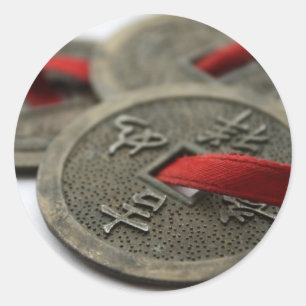 中国のな幸運の硬貨 ラウンドシール