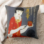 中国のな広告の枕 クッション (ブランケット)