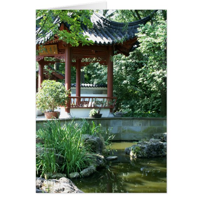 中国のな庭 (正面)