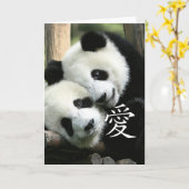 中国のな愛情のある小さいジャイアントパンダ カード (黄色い花)