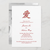 中国のな愛春の花の婚約の招待 招待状 (正面/裏面)