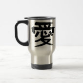 中国のな愛記号 トラベルマグ (左)