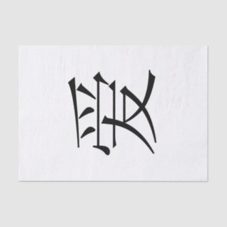 中国のな愛 薄葉紙