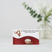 中国のな料理 名刺 (スタンド正面)