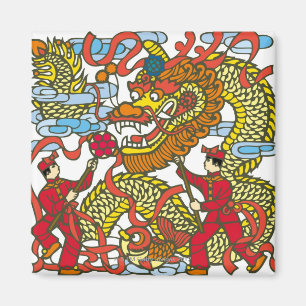 中国のな新しいの中国のなドラゴンのイラストレーション マグネット