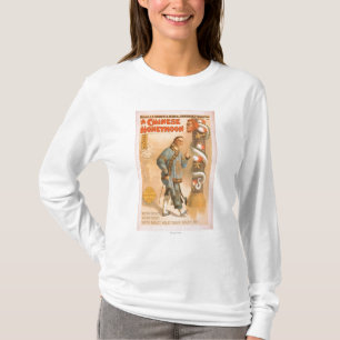 "中国のな新婚旅行"の演劇的な演劇ポスター Tシャツ