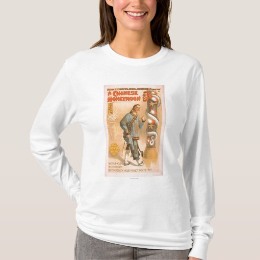 "中国のな新婚旅行"の演劇的な演劇ポスター Tシャツ (正面)
