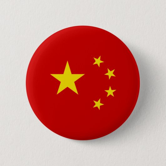中国のな旗の紋章 缶バッジ (正面)
