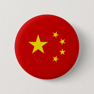 中国のな旗の紋章 缶バッジ