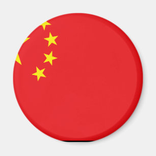 中国のな旗のTシャツおよびギフト マグネット