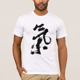 中国のな書道のブラシの打撃の芸術のキーかチー Tシャツ