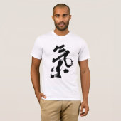 中国のな書道のブラシの打撃の芸術のキーかチー Tシャツ (正面フル)