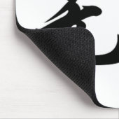 中国のな書道のラオス語Tzuウー魏 マウスパッド (コーナー)