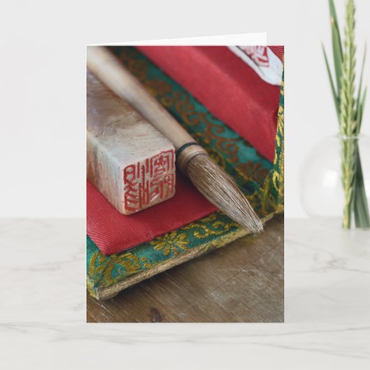 中国のな書道用具 シーズンカード (正面)