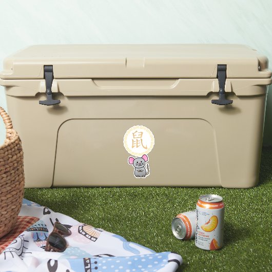 中国のな月の新年のマウスのラットの幸運なお金の赤 シール (クーラー)