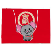 中国のな月の新年のマウスのラットの幸運なお金の赤 ラージペーパーバッグ (裏面)