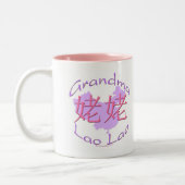 中国のな母性的な祖母(ラオス人のラオス語)のマグ ツートーンマグカップ (左)