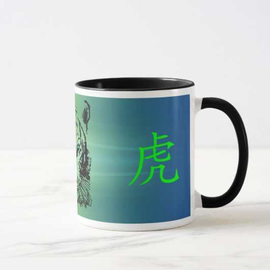 中国のな水生トラのマグ マグカップ (右)
