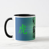 中国のな水生トラのマグ マグカップ (左)