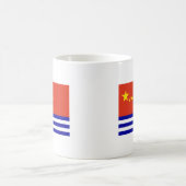 中国のな海軍 コーヒーマグカップ (中央)