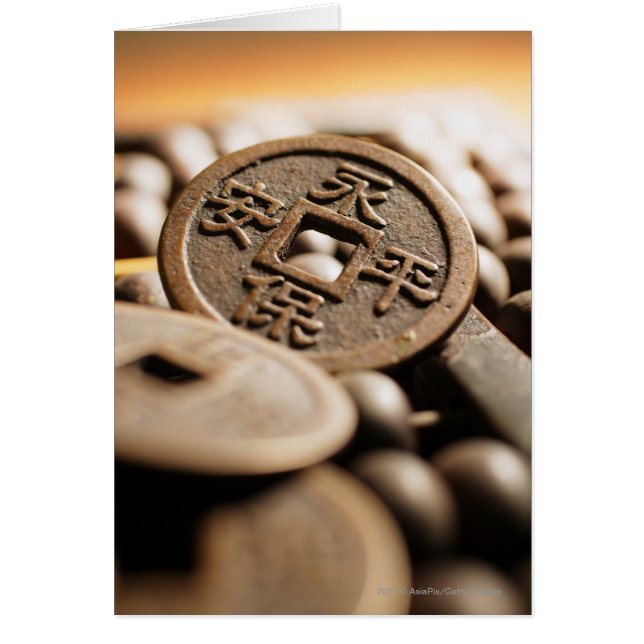 中国のな硬貨の閉めて下さい (正面)