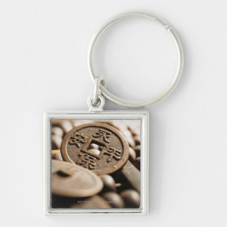 中国のな硬貨の閉めて下さい キーホルダー