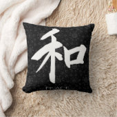 中国のな禅の平和枕 クッション (ブランケット)