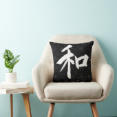中国のな禅の平和枕 クッション (椅子)