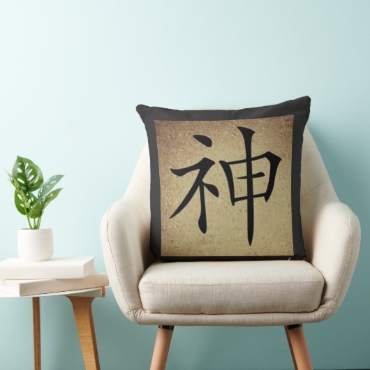 中国のな精神の記号のアジアテーマの正方形 クッション (椅子)