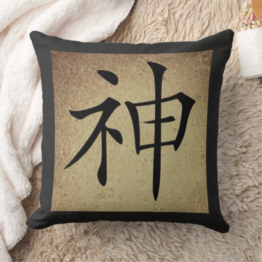 中国のな精神の記号のアジアテーマの正方形 クッション (ブランケット)