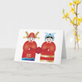 中国のな結婚式のカップルのイラストレーションの挨拶状 カード (黄色い花)