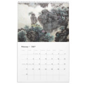 中国のな絵画のカレンダー2017年(独身のなページ) カレンダー (2月 2027)