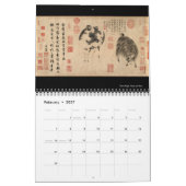 中国のな絵画ラム年のカスタムな年のカレンダー カレンダー (2月 2027)