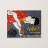 中国のな茶広告のパズル ジグソーパズル (横)