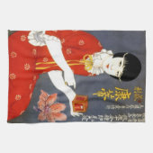 中国のな茶広告の台所タオル キッチンタオル (横)